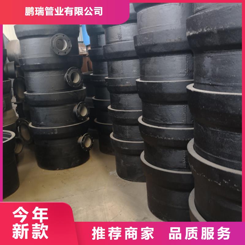 生产销售#球墨铸铁套筒#的厂家