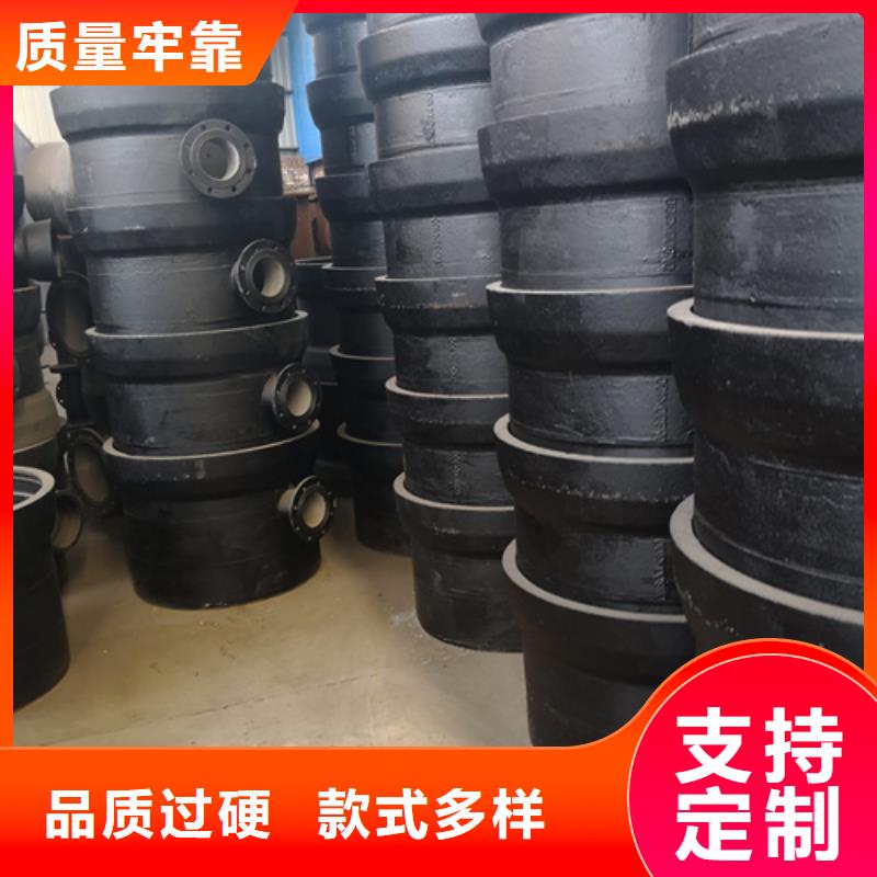 2025新价格##屯昌县W型铸铁排水管件厂家##电话咨询