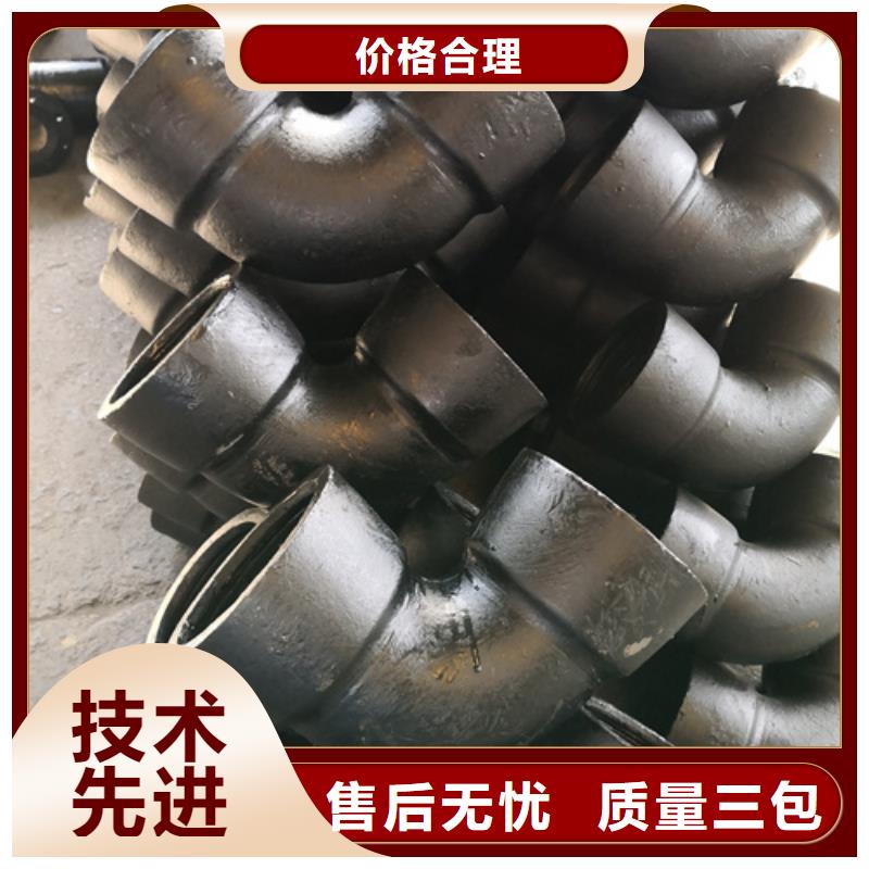 值得信赖的球墨铸铁盲法兰