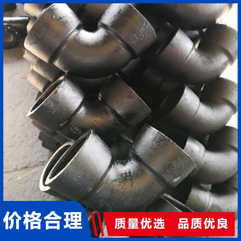 采购球墨铸铁全承四通-实体厂家可定制