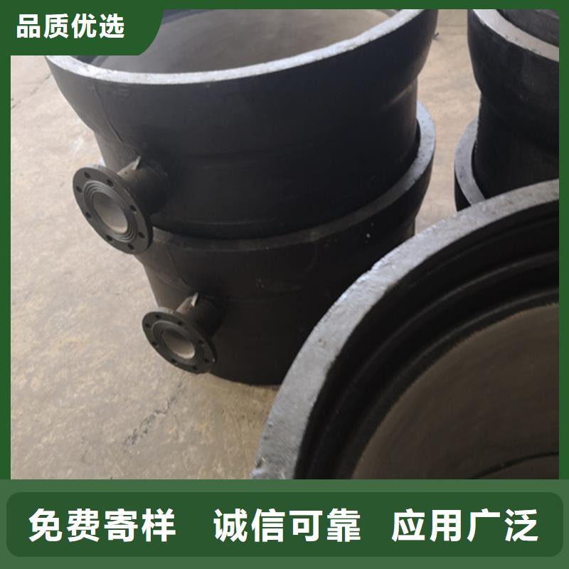 专业销售双盘45°弯管-放心