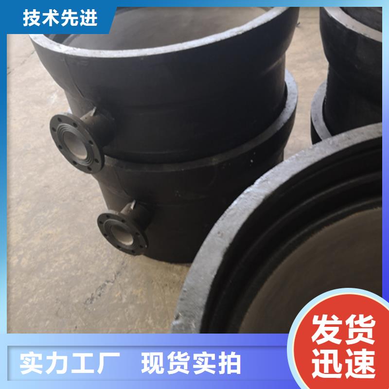 球墨铸铁管件球墨铸铁井盖性能稳定