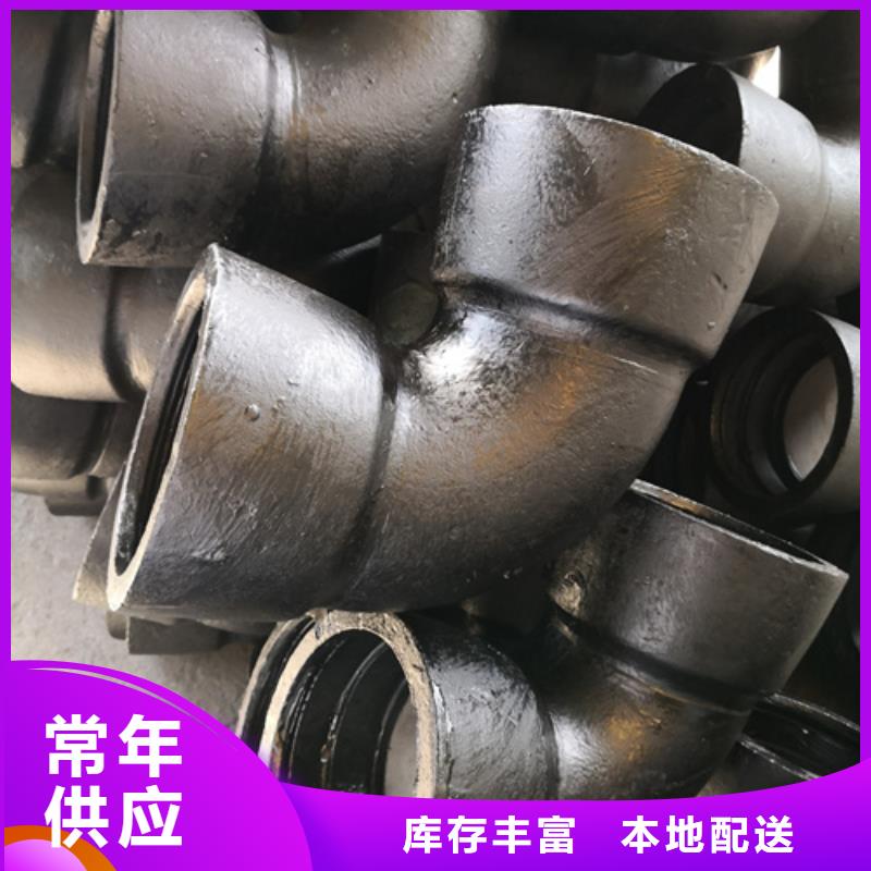球墨铸铁法兰盘品牌-厂家