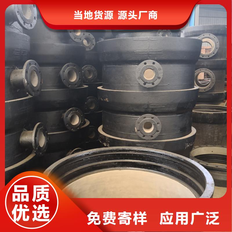 球墨铸铁承插乙字管报价