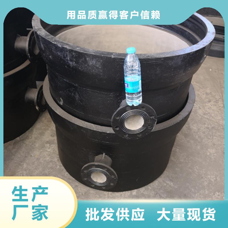球墨铸铁双承渐缩管多年老厂