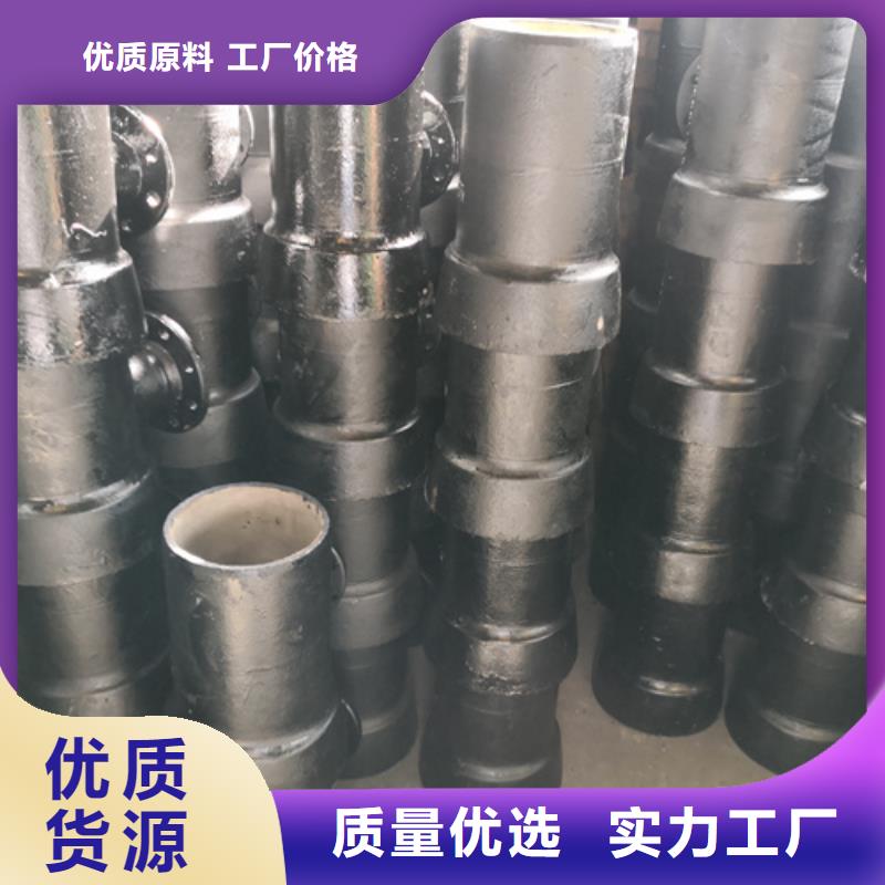 B型铸铁排水管件经济实用