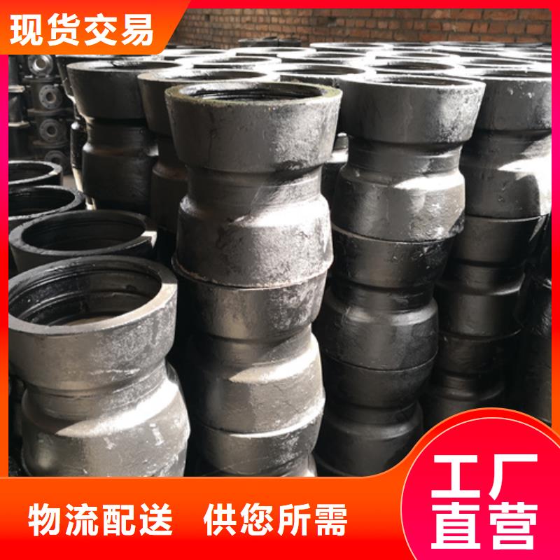 球墨铸铁焊接双法兰管件制造工厂