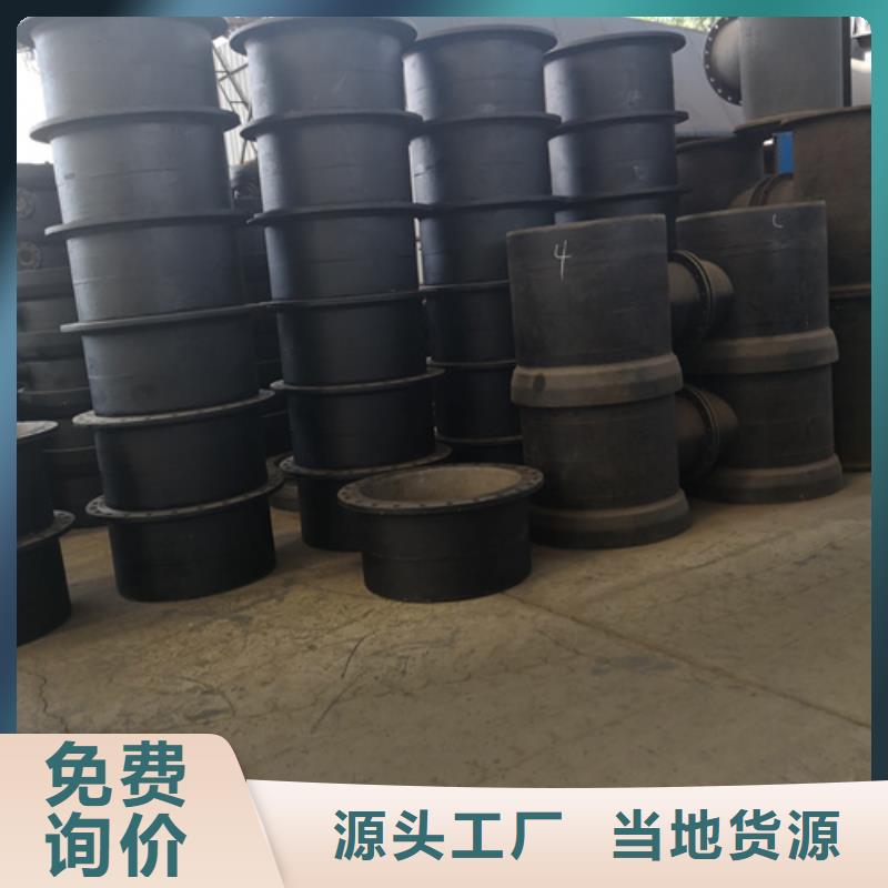 11.25°双承弯管品类多