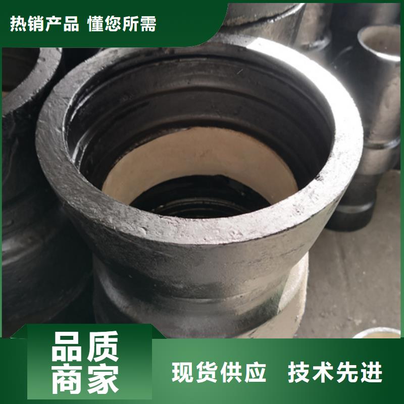 球墨铸铁A型铸铁管件诚信立足