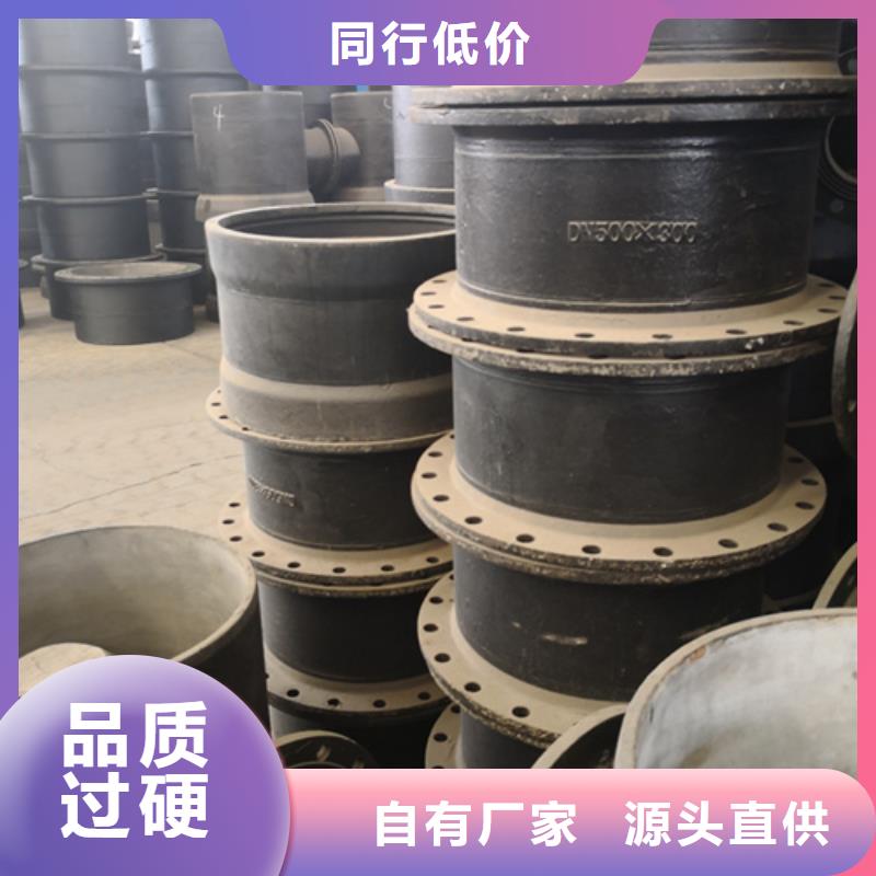 球墨铸铁焊接双法兰管件厂家