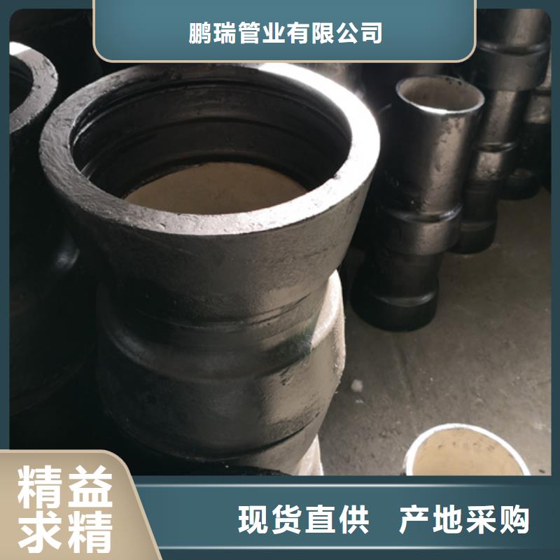 球墨铸铁三通厂家送货及时