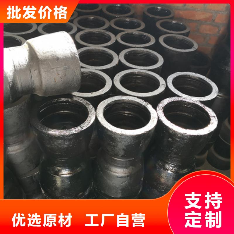 球墨铸铁管件-[树脂井盖篦子]多种场景适用