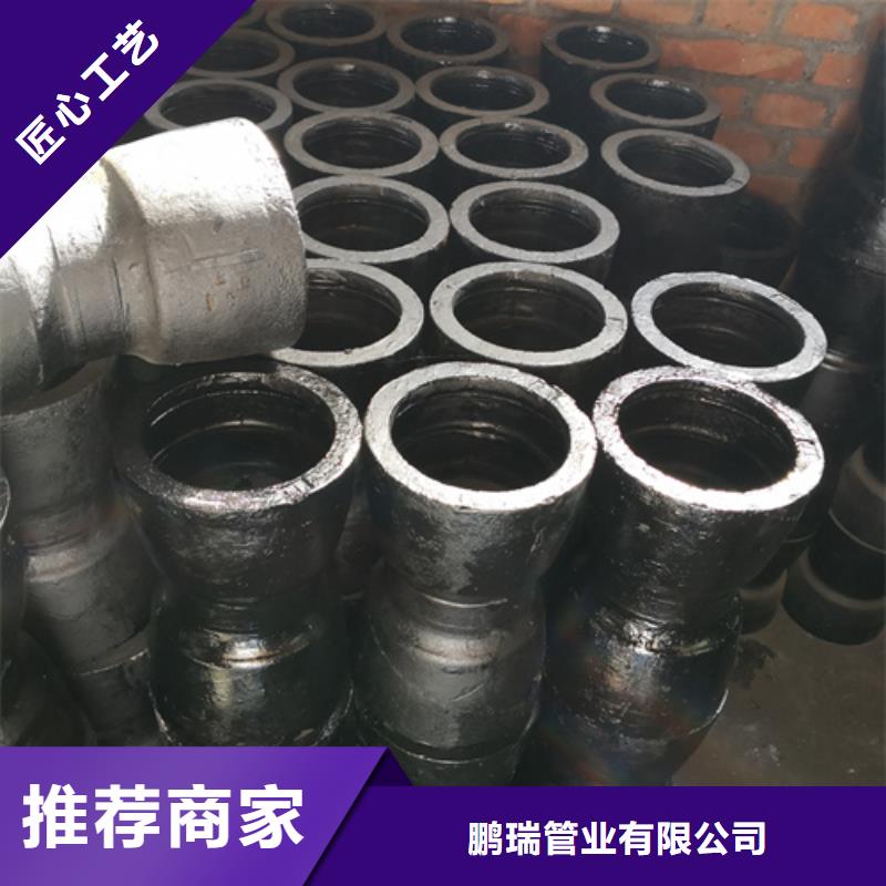 盘承短管（甲）经销商