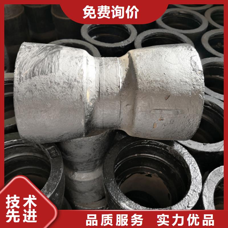 全盘丁字管三通生产商_鹏瑞管业有限公司