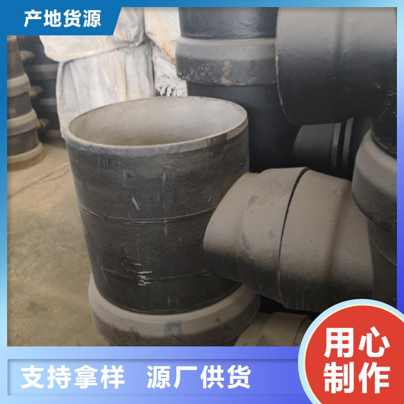 乐东县22.5°承插弯管、22.5°承插弯管厂家直销_规格齐全