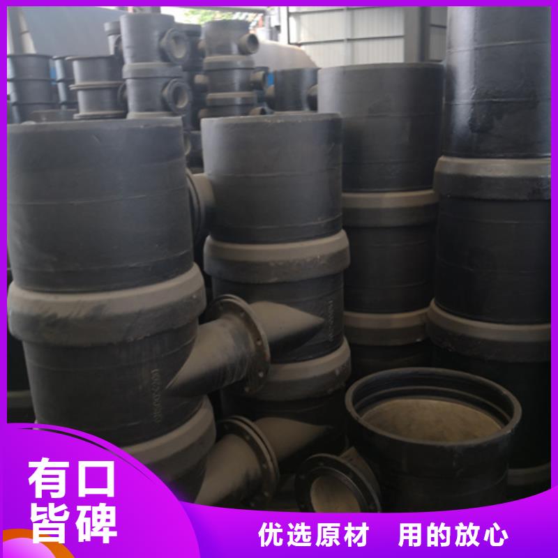 球墨铸45°承插弯管厂家现货销售