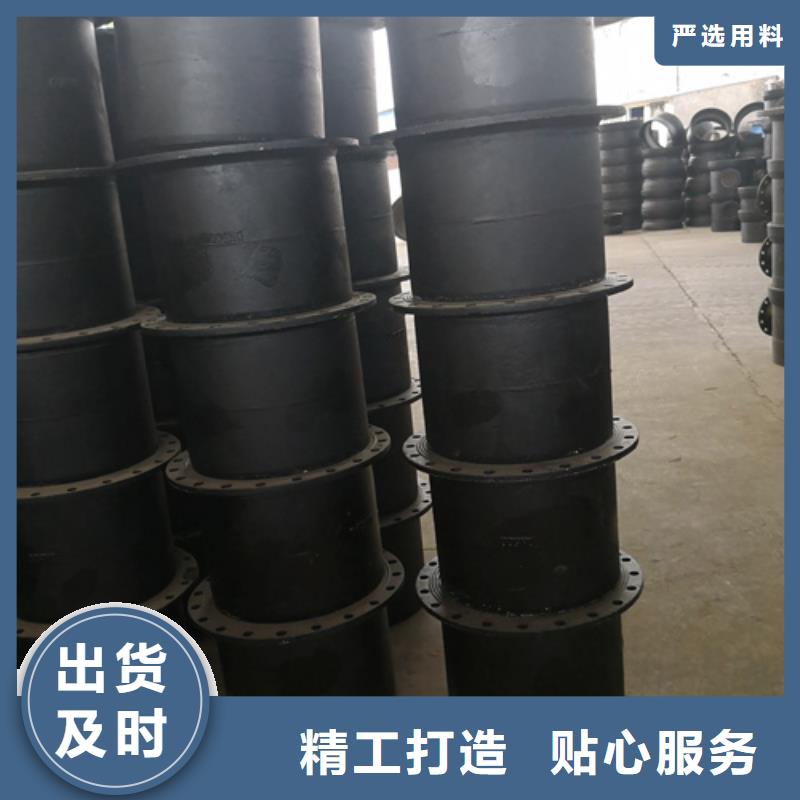 价格低的球墨铸铁45°双承弯管现货厂家