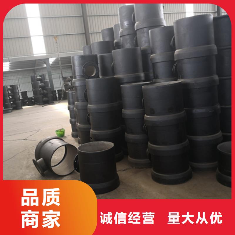 球墨铸铁三通质量稳妥