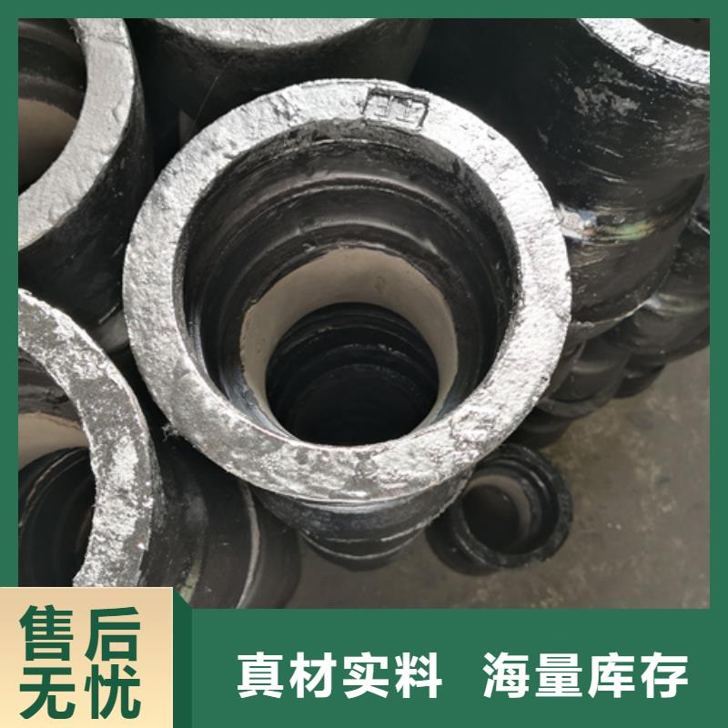 #球墨铸铁双盘90°弯管#-全国直销
