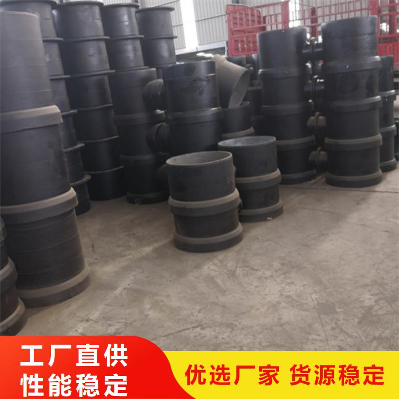 11.25°双承弯管品类多