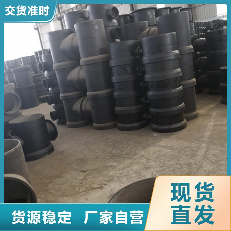 双盘90°弯管的应用范围
