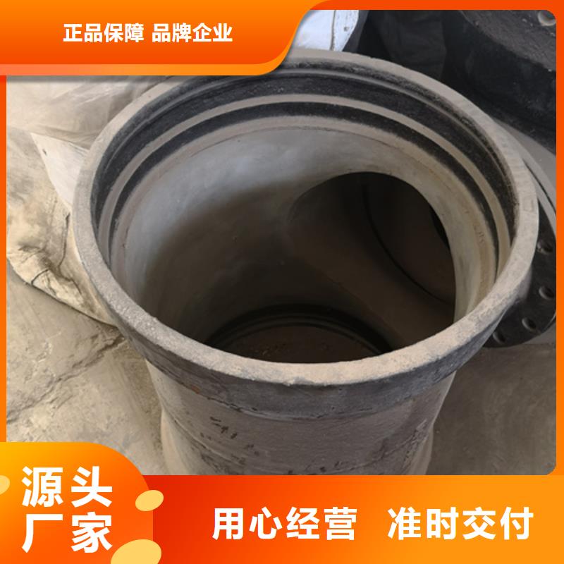 球墨铸铁A型铸铁管件厂家-报价