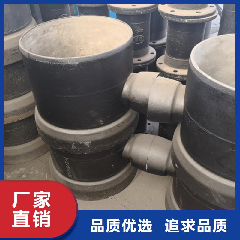 双盘90°弯管的应用范围