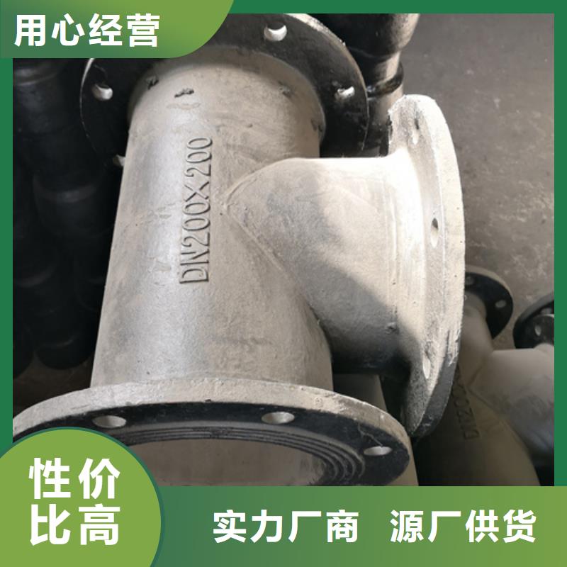 双盘90°弯管生产经验丰富