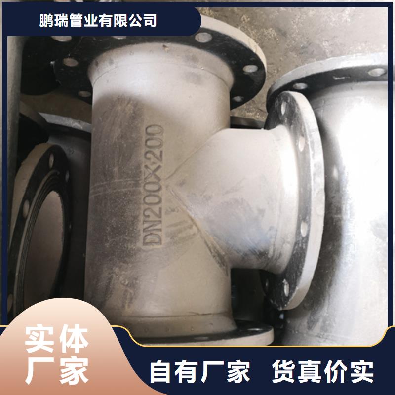 值得信赖的球墨铸铁盲法兰