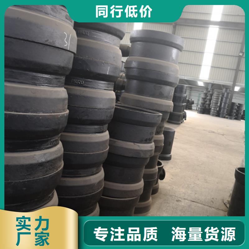 球墨铸铁三通生产厂家欢迎致电