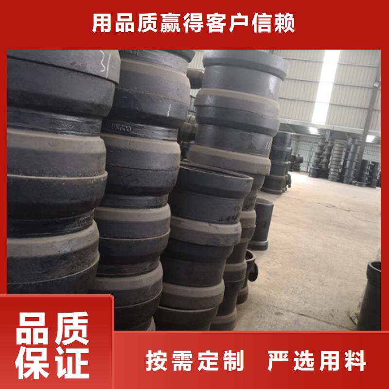 全承45°斜三通生产经验丰富的厂家