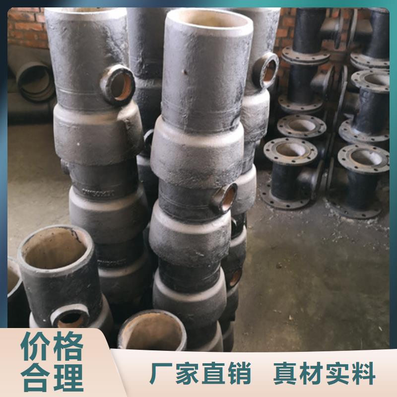 球墨铸铁管件市场批发价
