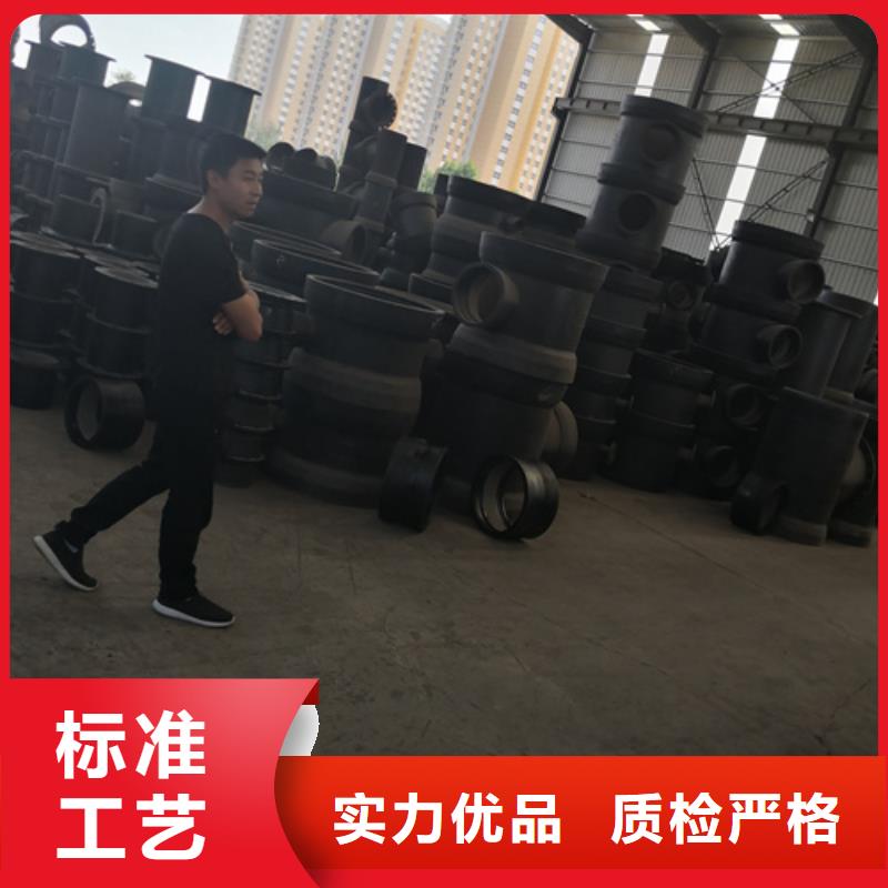 球墨铸铁管件-[树脂井盖篦子]多种场景适用
