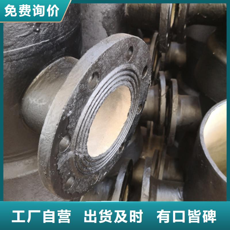 全盘丁字管三通-热销