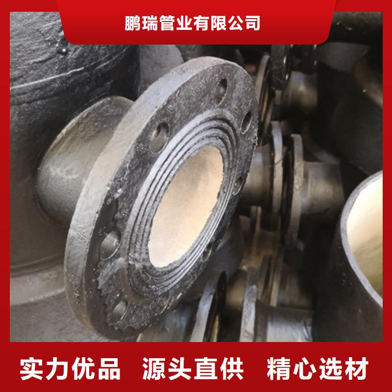 45°承插弯管品种齐全的厂家