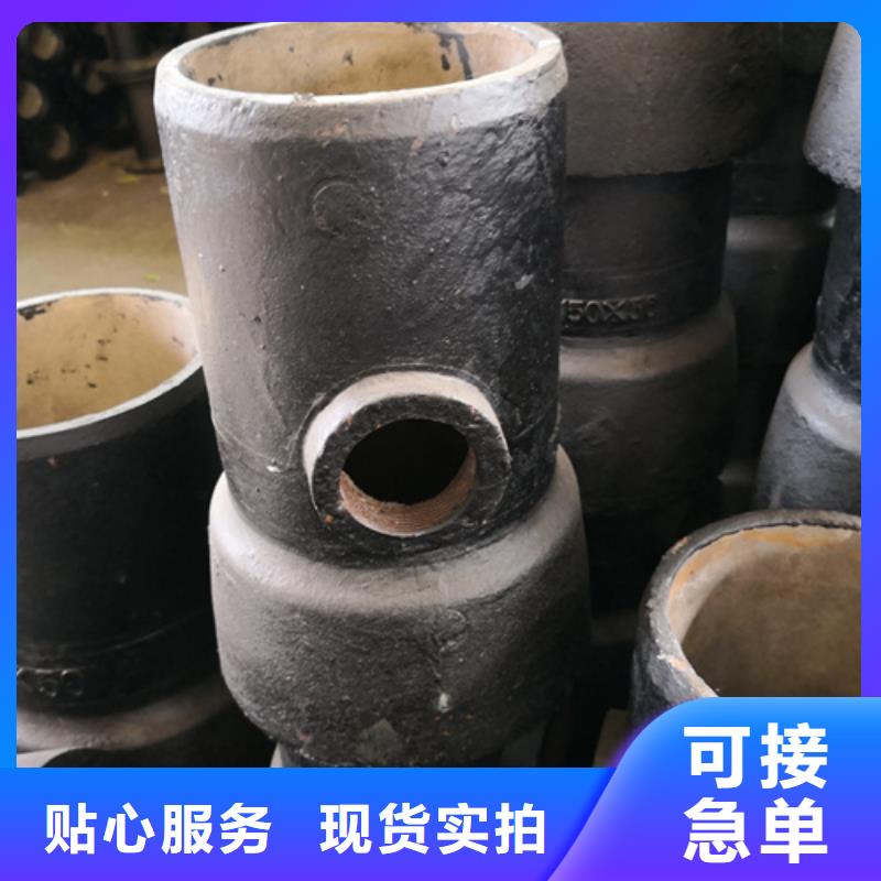 值得信赖的球墨铸铁盲法兰