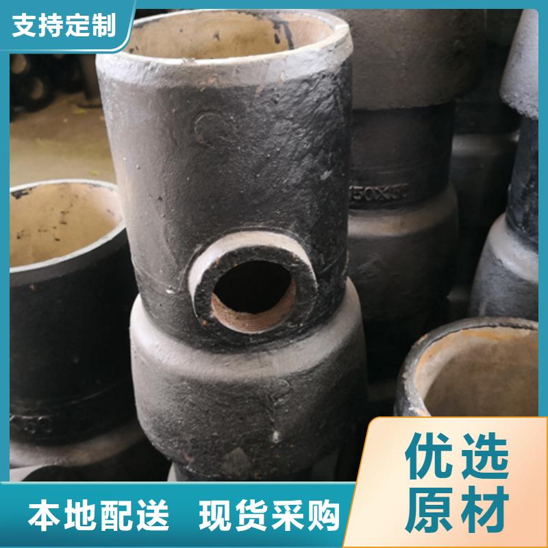 球墨铸铁法兰短管口碑评价