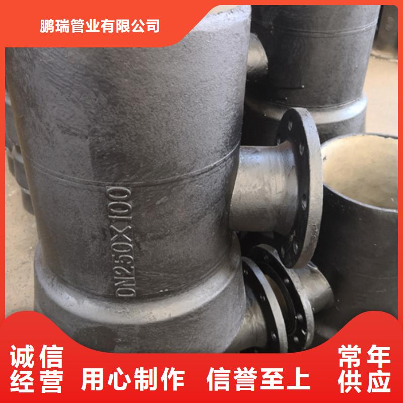 双盘90°弯管生产经验丰富