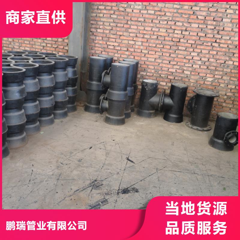 套筒厂家优势