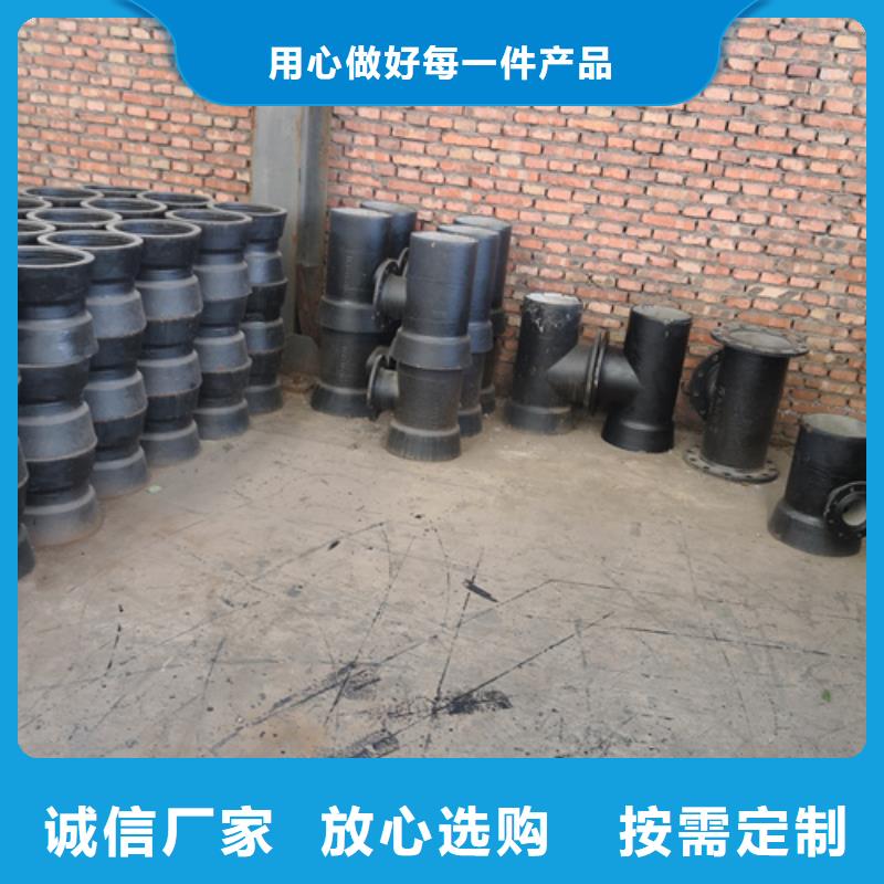 45°承插弯管品种齐全的厂家