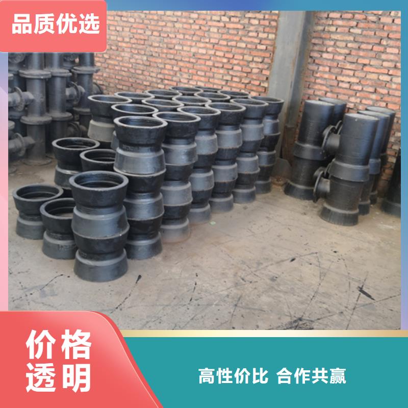 法兰三通管件厂家供应