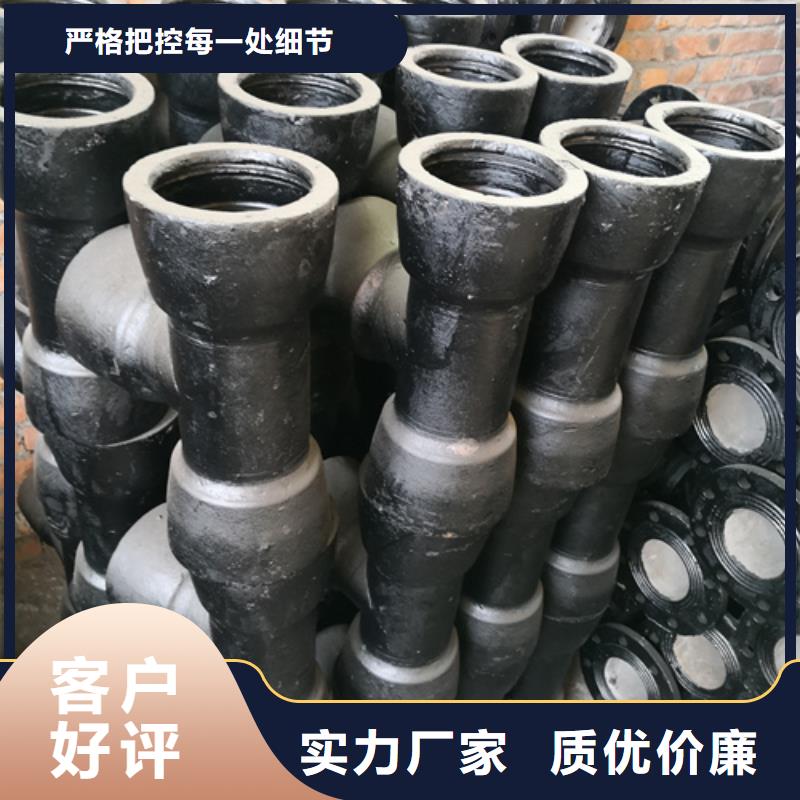 销售球墨铸铁承插管件_生产厂家