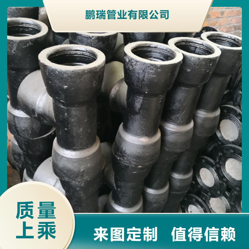 球墨铸铁法兰短管口碑评价