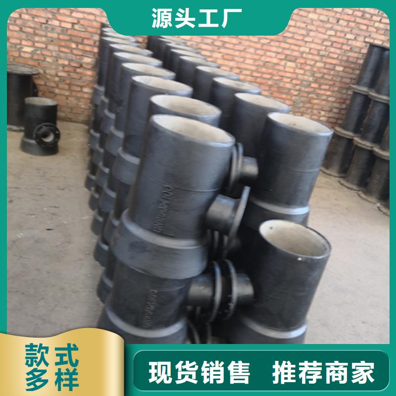 球墨铸铁管件企业-让您放心