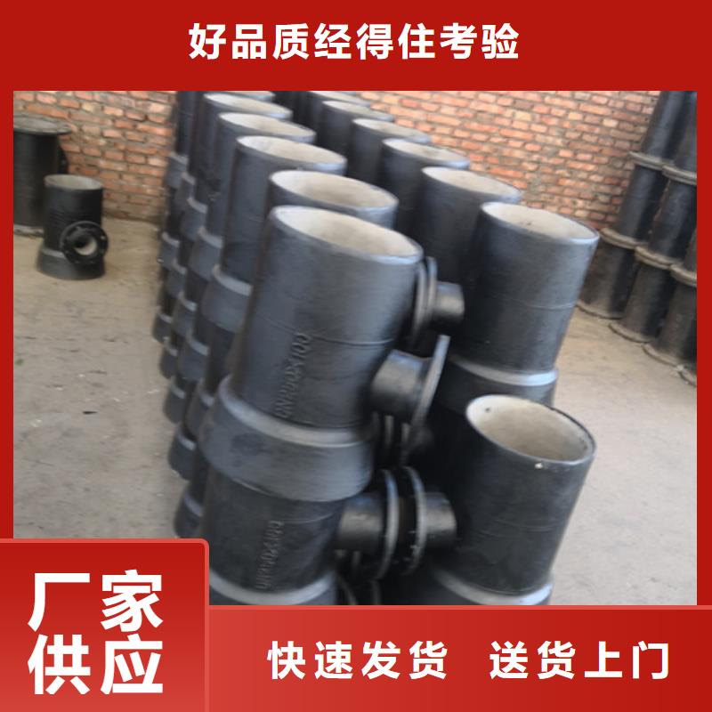 诚信的双90°弯管盲板生产厂家