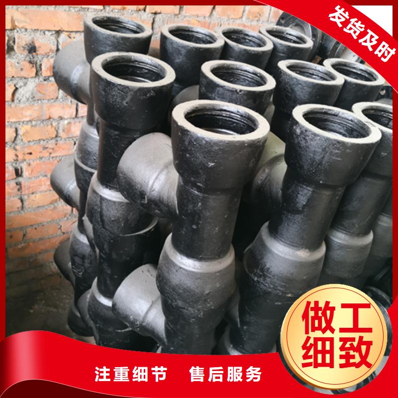 质量优的B型铸铁排水管件品牌厂家