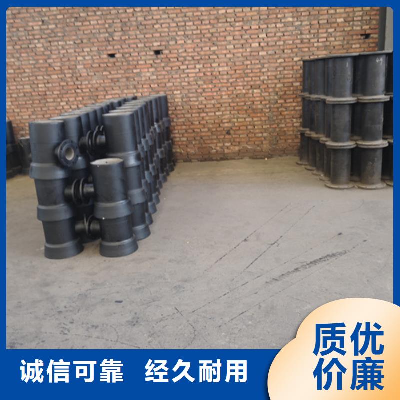 畅销的22.5°双承弯管生产厂家