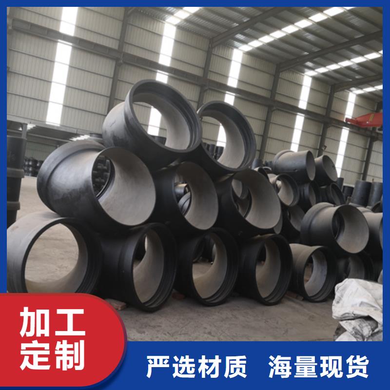 品牌的球墨铸铁盘承短管（甲）公司