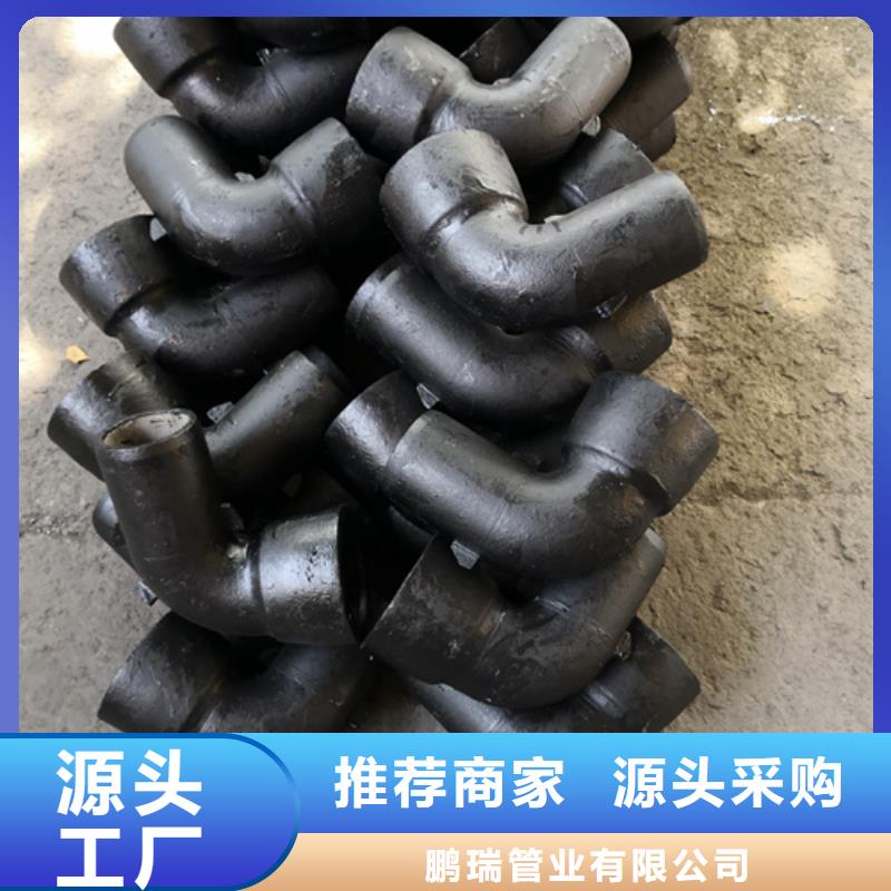 球墨铸铁22.5°双承弯管厂家现货销售