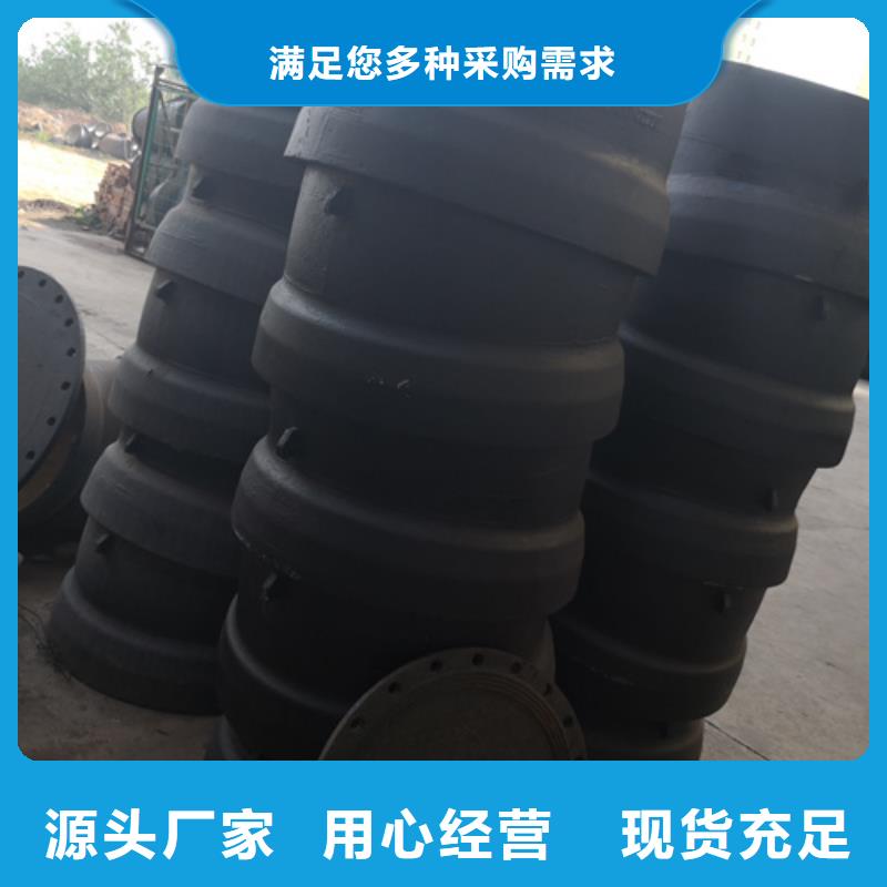 发货及时的球墨铸铁三通基地